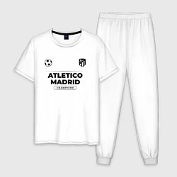 Пижама хлопковая мужская Atletico Madrid Униформа Чемпионов, цвет: белый