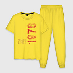 Пижама хлопковая мужская Потрясающий человек с 1978 года, цвет: желтый