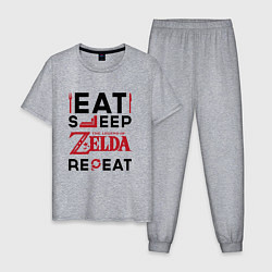 Мужская пижама Надпись: Eat Sleep Zelda Repeat