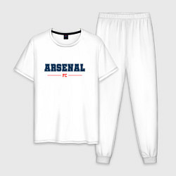 Пижама хлопковая мужская Arsenal FC Classic, цвет: белый