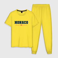 Пижама хлопковая мужская Monaco FC Classic, цвет: желтый