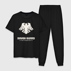 Пижама хлопковая мужская Гвардия ворона лого винтаж, цвет: черный