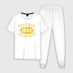 Пижама хлопковая мужская Винтаж 1984 лимитированная серия, цвет: белый