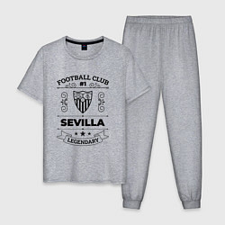 Пижама хлопковая мужская Sevilla: Football Club Number 1 Legendary, цвет: меланж