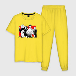 Пижама хлопковая мужская Магическая битва панда, цвет: желтый