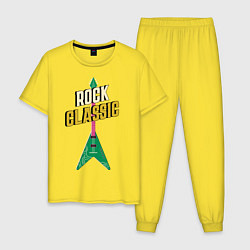 Пижама хлопковая мужская Рок Классика, цвет: желтый
