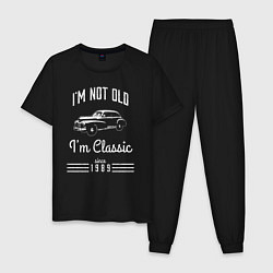 Пижама хлопковая мужская Я не старый, я классический 1989, цвет: черный