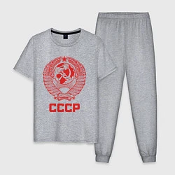 Пижама хлопковая мужская Герб СССР: Советский союз, цвет: меланж
