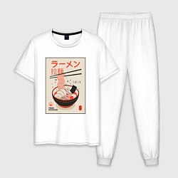 Пижама хлопковая мужская Плакат с рамэном, цвет: белый