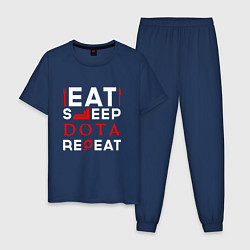 Пижама хлопковая мужская Надпись eat sleep Dota repeat, цвет: тёмно-синий