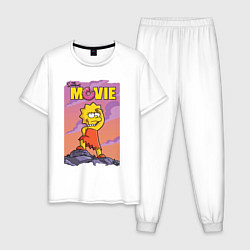 Пижама хлопковая мужская Lisa Simpson смотрит в даль - movie, цвет: белый