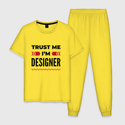 Пижама хлопковая мужская Trust me - Im designer, цвет: желтый