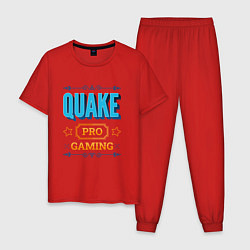 Пижама хлопковая мужская Игра Quake pro gaming, цвет: красный