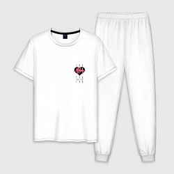 Пижама хлопковая мужская Стук сердца кардиограмма, цвет: белый