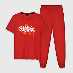 Пижама хлопковая мужская Streetball graffiti tag, цвет: красный