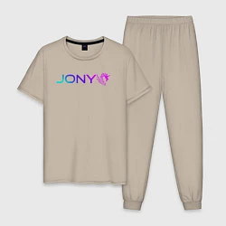 Пижама хлопковая мужская Джони - неон, цвет: миндальный