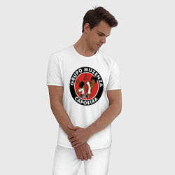 Пижама хлопковая мужская Grupo muzenza Capoeira battle, цвет: белый — фото 2