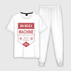 Пижама хлопковая мужская Red machine Russia, цвет: белый