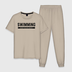 Пижама хлопковая мужская Любитель плавания, цвет: миндальный