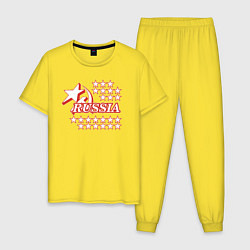 Пижама хлопковая мужская RUSSIA - звёзды, цвет: желтый