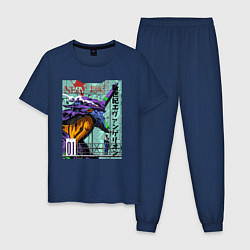 Пижама хлопковая мужская EVA 01 Poster - Evangelion, цвет: тёмно-синий