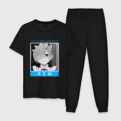Пижама хлопковая мужская Рем - Re: Zero - С нуля, цвет: черный