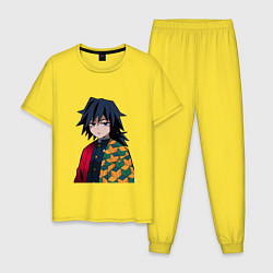 Пижама хлопковая мужская Гию Томиока - Мем - Клинок, цвет: желтый