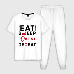 Пижама хлопковая мужская Надпись: eat sleep Portal repeat, цвет: белый