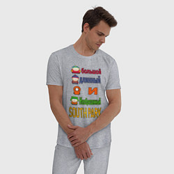 Пижама хлопковая мужская Большой длинный и необрезанный, цвет: меланж — фото 2
