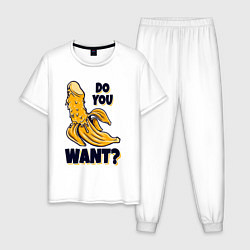 Мужская пижама Sexy банан