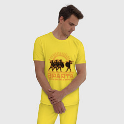 Пижама хлопковая мужская Спарта- с щитом или на щите, цвет: желтый — фото 2