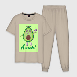 Мужская пижама Милое авокадо девочка