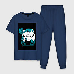 Пижама хлопковая мужская Макомо - Клинок рассекающий демонов, цвет: тёмно-синий