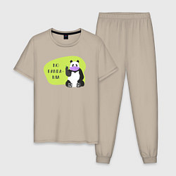 Пижама хлопковая мужская Панда - No pandamia, цвет: миндальный