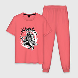 Пижама хлопковая мужская Воин Самурай, цвет: коралловый