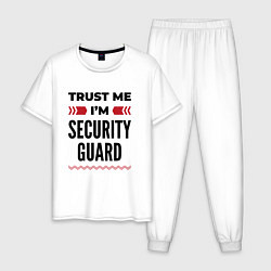 Пижама хлопковая мужская Trust me - Im security guard, цвет: белый