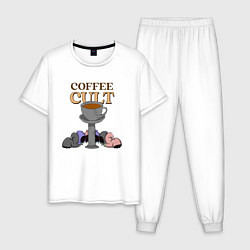 Пижама хлопковая мужская Культ кофе, цвет: белый