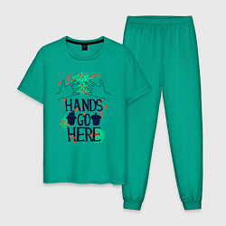 Пижама хлопковая мужская Руки тянутся сюда, цвет: зеленый