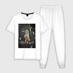 Пижама хлопковая мужская Нанато Мукайдо - Платиновый предел, цвет: белый