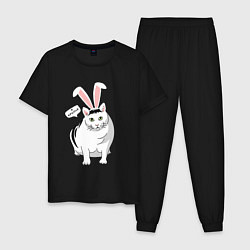 Мужская пижама Кролик Бендер - 2023