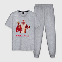 Пижама хлопковая мужская Дед Мороз с Новым Годом, цвет: меланж