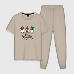 Пижама хлопковая мужская Рождество и Новый год 2023, цвет: миндальный