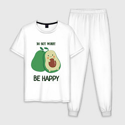 Пижама хлопковая мужская Dont worry be happy - avocado, цвет: белый