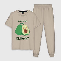 Пижама хлопковая мужская Dont worry be happy - avocado, цвет: миндальный