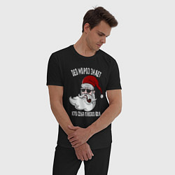 Пижама хлопковая мужская Дед мороз знает кто как себя вел в этом году, цвет: черный — фото 2