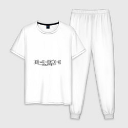 Пижама хлопковая мужская Death note logo, цвет: белый