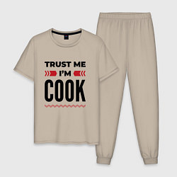 Мужская пижама Trust me - Im cook