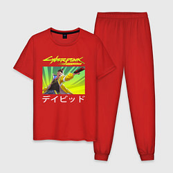 Пижама хлопковая мужская Cyberpunk: Edgerunners, цвет: красный