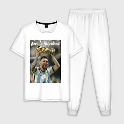 Пижама хлопковая мужская Lionel Messi - world champion - Argentina, цвет: белый