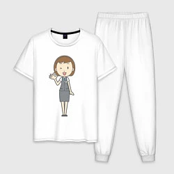 Пижама хлопковая мужская Офисная леди согласна, цвет: белый